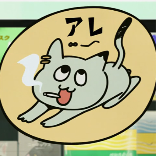 lolcat